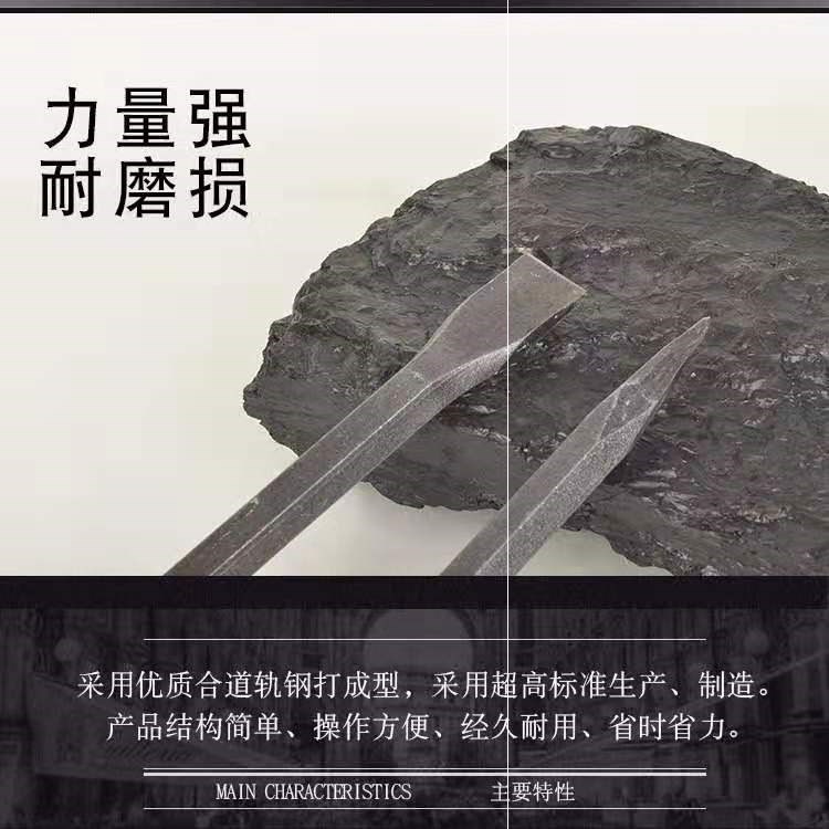 。鏨子水泥鑿子特鋼扁頭鑿樣沖鋼沖子鑿劈石器石匠錘子石工鋼鑿釬-細節圖3