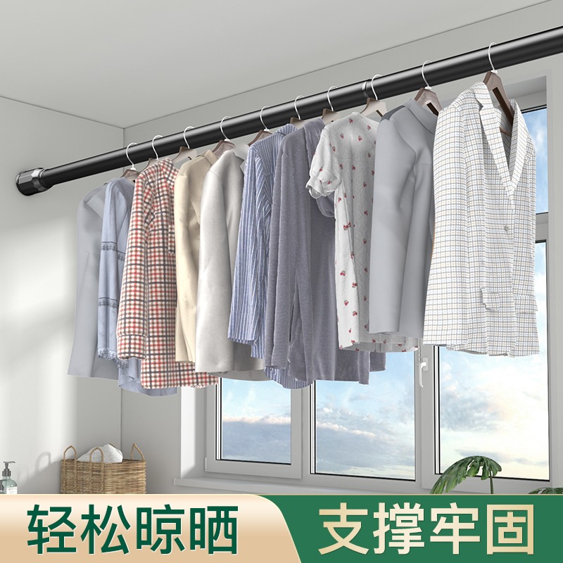 伸縮桿免打孔窗簾桿晾衣桿衛生間免安裝浴簾桿單桿掛衣浴室陽臺撐-細節圖2