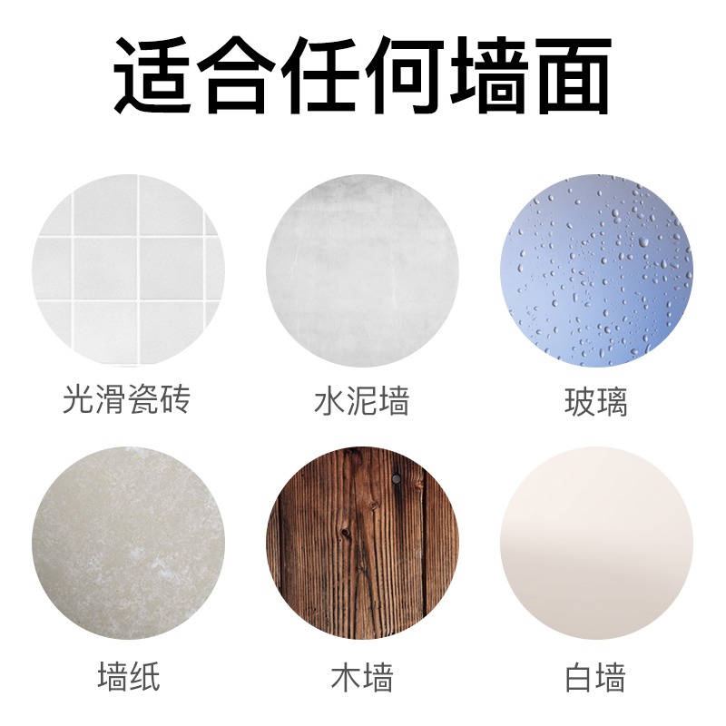 伸縮桿免打孔窗簾桿晾衣桿衛生間免安裝浴簾桿單桿掛衣浴室陽臺撐-細節圖4