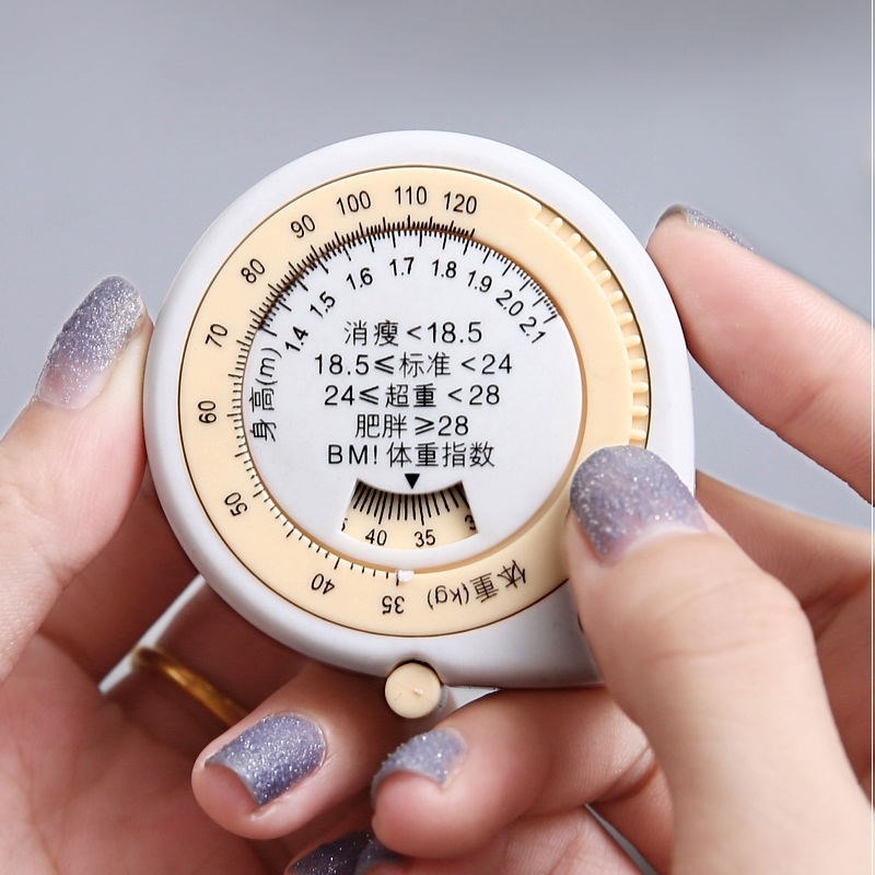 。BMI健康捲尺 胸圍臀圍腰圍測量尺 高精度皮尺健身 可愛量三圍軟-細節圖3
