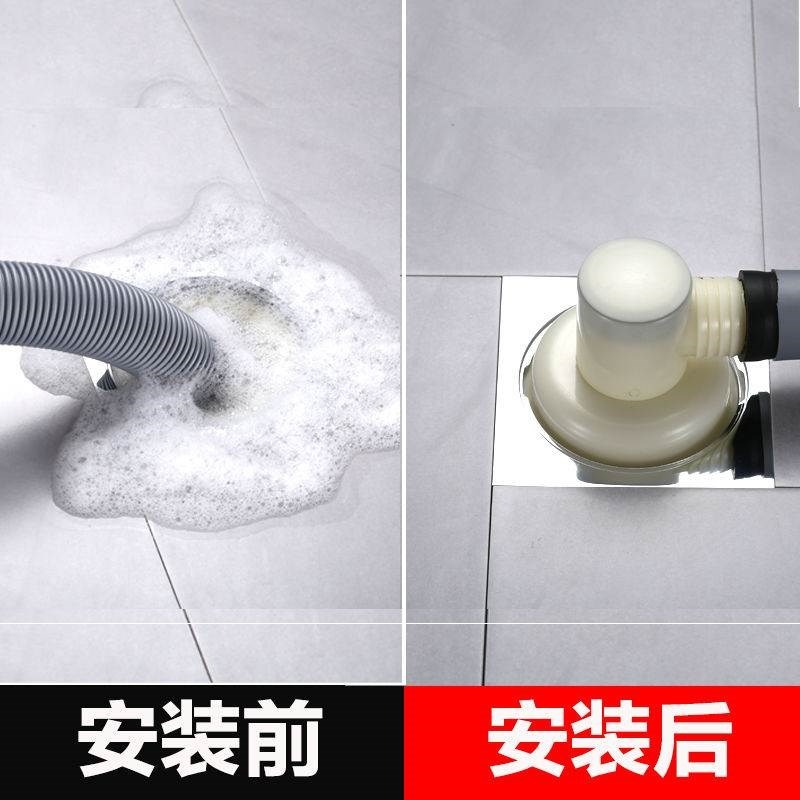 。洗衣機地漏排水管專用接頭陽臺下水道三通下水管防臭防返水彎直-細節圖4