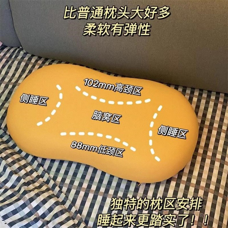 貓肚皮枕芯網紅新款軟枕頭夏季護頸椎枕助睡眠男一對家用單個裝2-細節圖7