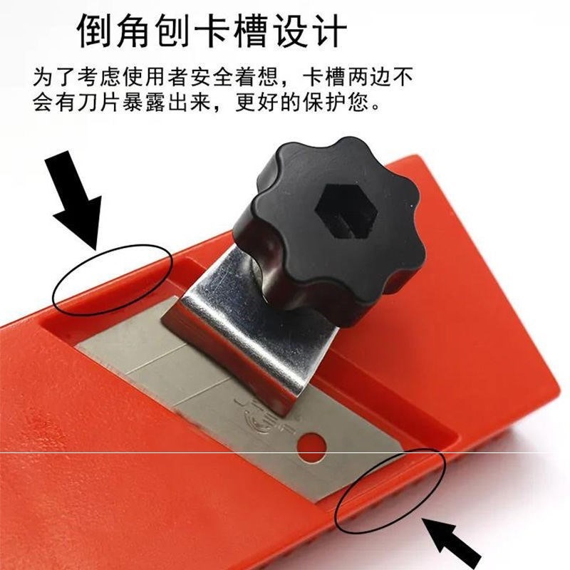 。聚酯纖維吸音板倒角刨子工具石膏板倒邊修邊刨斜邊45度角倒角器-細節圖3