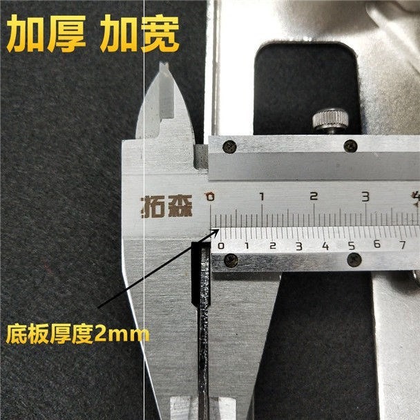。適配110日立東成切割機底板調木工電圓鋸4100手提雲石機底板配-細節圖7
