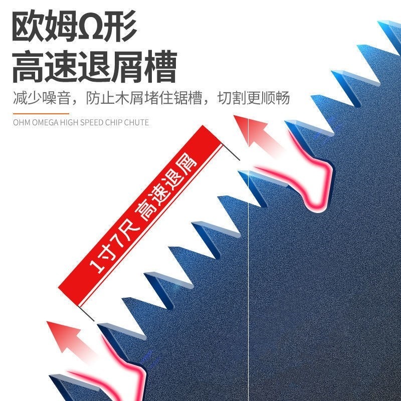 。鋸子木工手鋸子神器家用折疊鋸果樹園林手工修枝刀據神器折疊鋸-細節圖3