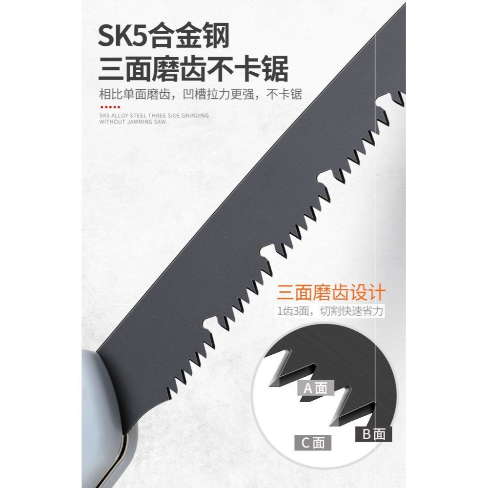 。鋸子木工手鋸子神器家用折疊鋸果樹園林手工修枝刀據神器折疊鋸-細節圖6