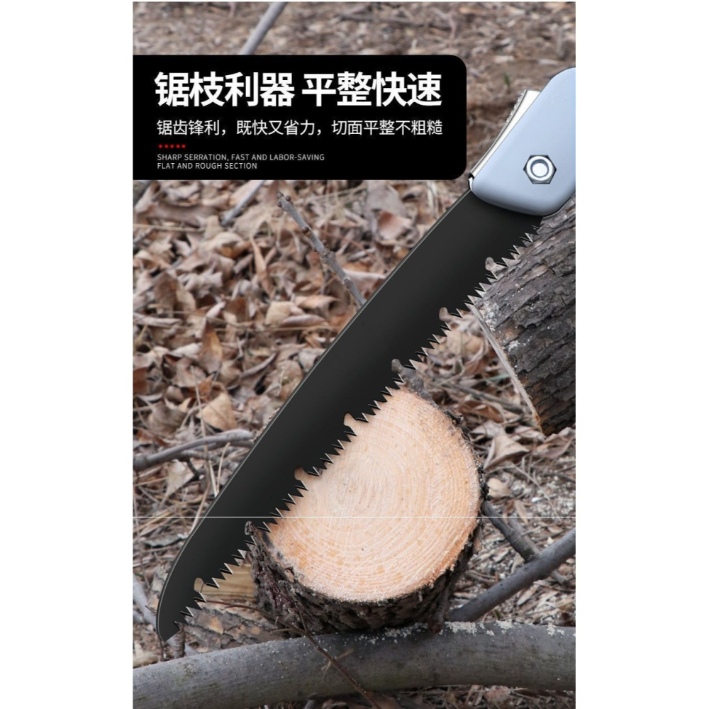 。鋸子木工手鋸子神器家用折疊鋸果樹園林手工修枝刀據神器折疊鋸-細節圖7