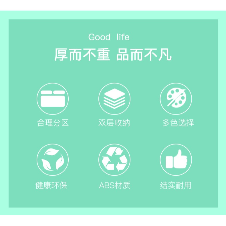 紙巾盒桌面抽紙盒家用客廳餐廳茶幾可愛遙控器收納多功能創意家居-細節圖7