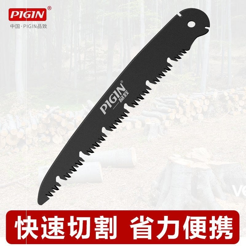 。鋸子家用園林折疊鋸果樹木工手工多功能手鋸修枝工具刀鋸鋸片鋸-細節圖2