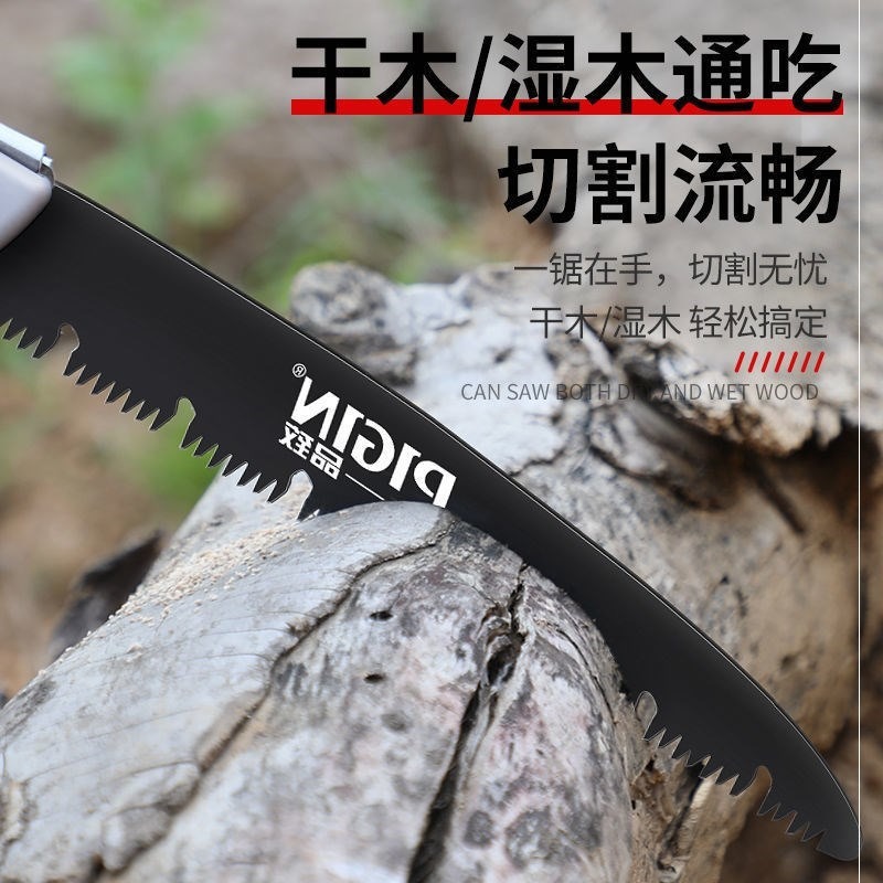 。鋸子家用園林折疊鋸果樹木工手工多功能手鋸修枝工具刀鋸鋸片鋸-細節圖3