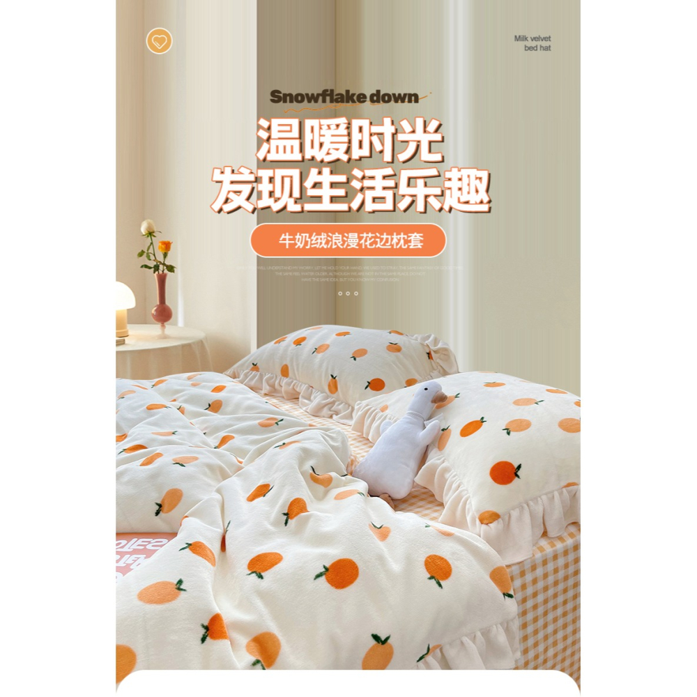 珊瑚絨枕套一對裝枕頭套皮48cmx74cm枕芯內膽套法蘭牛奶絨面整頭2-細節圖6