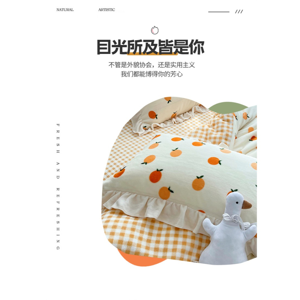 珊瑚絨枕套一對裝枕頭套皮48cmx74cm枕芯內膽套法蘭牛奶絨面整頭2-細節圖7