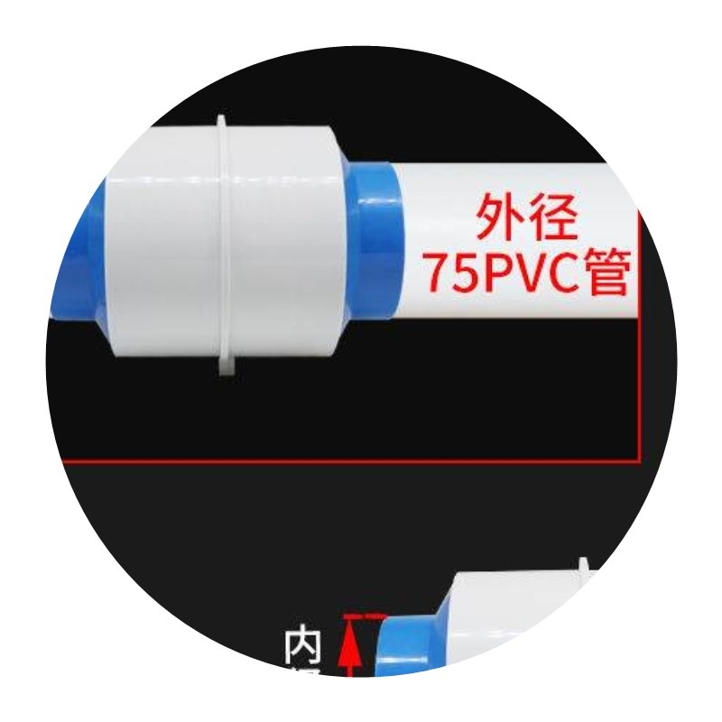 。管道式止回閥75 110pvc衛生間浴霸換氣扇防煙新風防串味止逆閥-細節圖5
