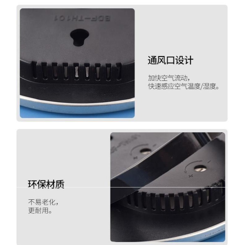 。溫濕度計家用幹濕溫度計高精度濕度計實驗室溫濕度計臺式壁掛式-細節圖7