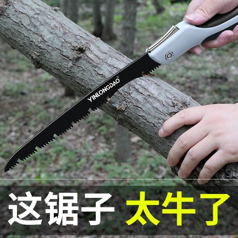 。鋸子木工鋸手拉家用折疊鋸果樹園林手工修枝刀據木頭神器快速手-細節圖4
