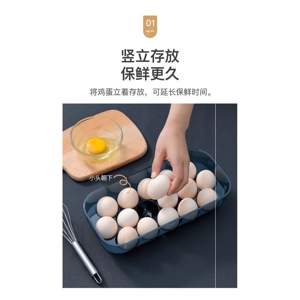 。裝蛋盒冰箱雞蛋收納盒蛋託食品保鮮盒收納盒帶蓋放冰箱盒雞蛋盒-細節圖7