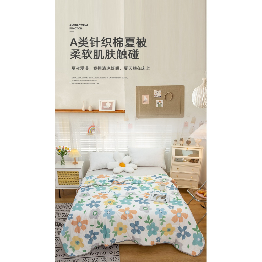 A類被芯夏涼被子夏季夏被兒童學生宿舍單人夏天空調被雙人春秋被-細節圖6