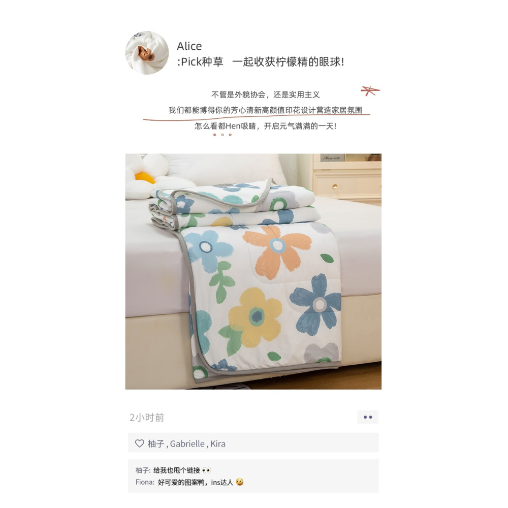 A類被芯夏涼被子夏季夏被兒童學生宿舍單人夏天空調被雙人春秋被-細節圖7