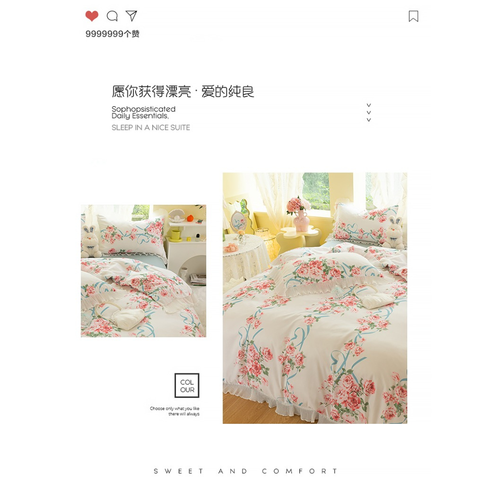 韓式四件套夏季牀上三件套被套牀單公主風仙氣春夏款被罩花女生4-細節圖7