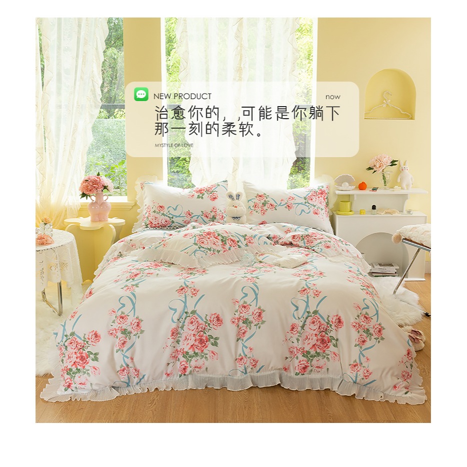 韓式四件套夏季牀上三件套被套牀單公主風仙氣春夏款被罩花女生4-細節圖9