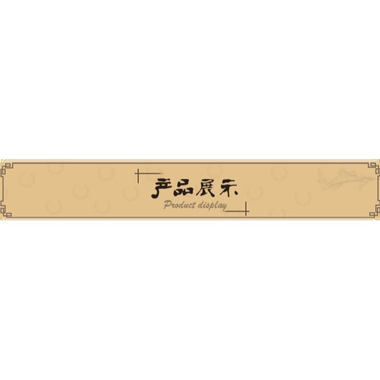 藏香粉柏香粉柏木粉煙供粉薰香粉藏傳佛教用品做煙供火供用500克-細節圖8