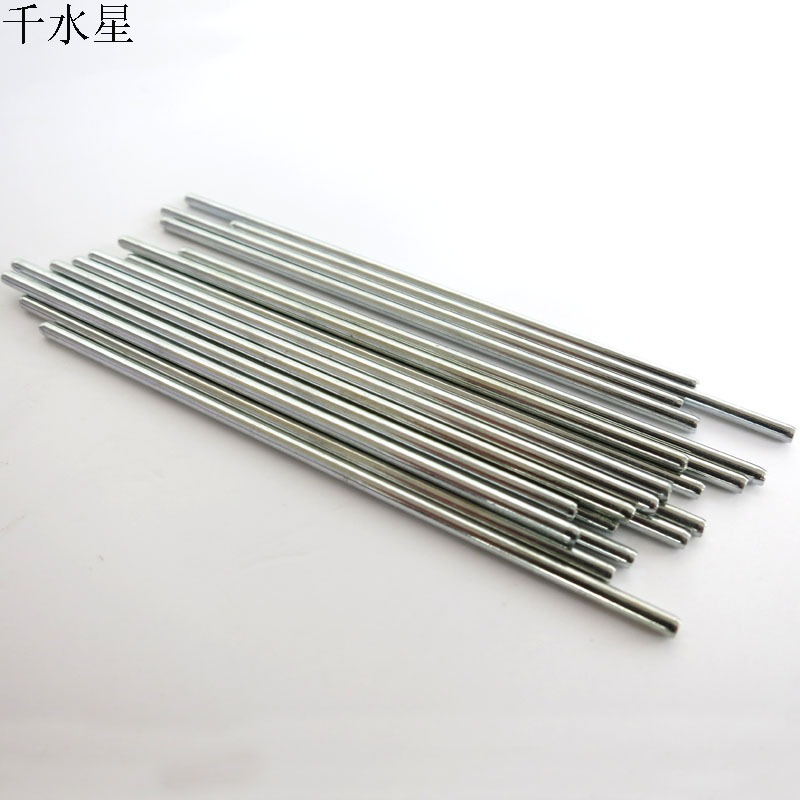 模型軸包車軸鐵軸2mm3mm傳動軸連接軸DIY玩具配件拼裝材料多規格-細節圖6