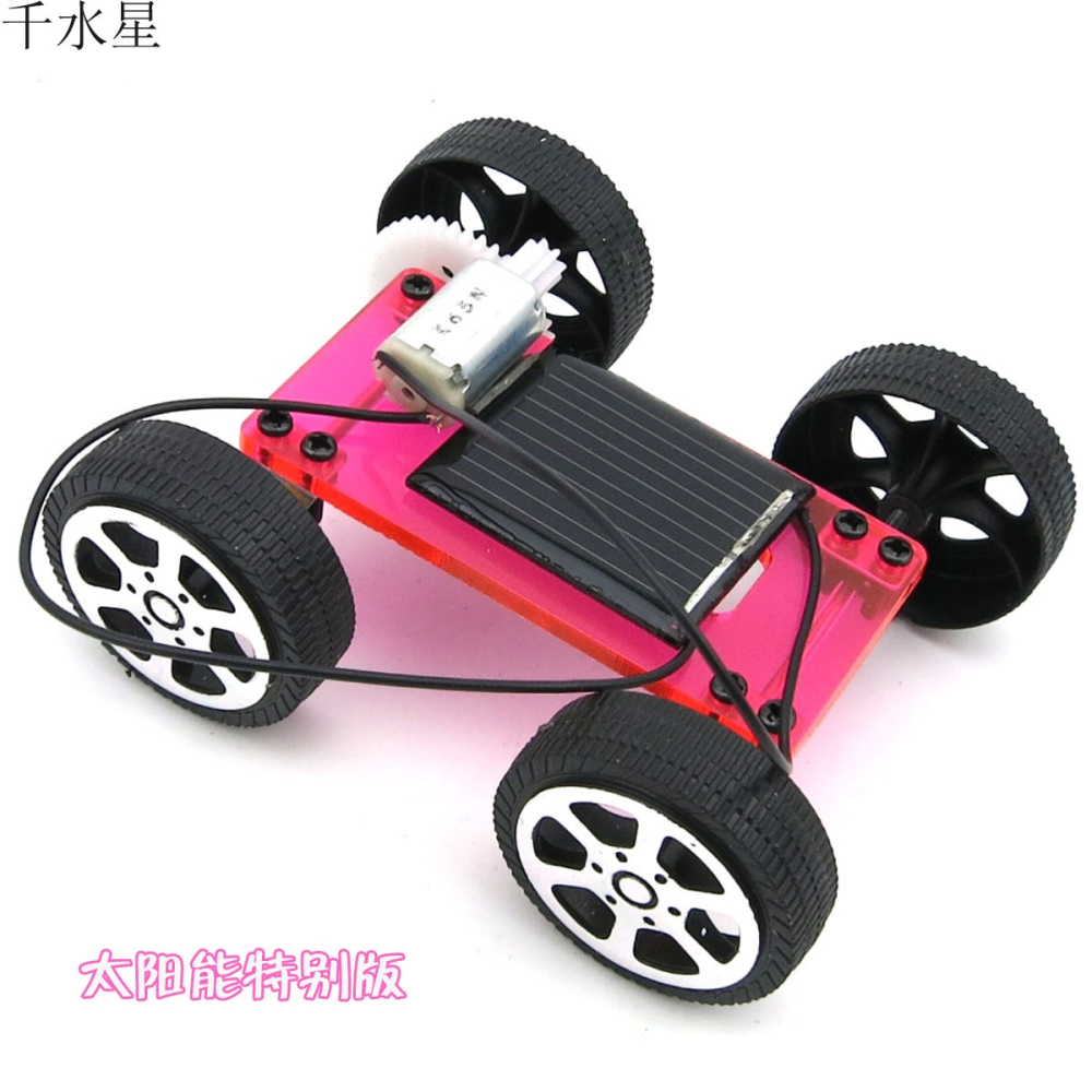 模型軸包車軸鐵軸2mm3mm傳動軸連接軸DIY玩具配件拼裝材料多規格-細節圖9