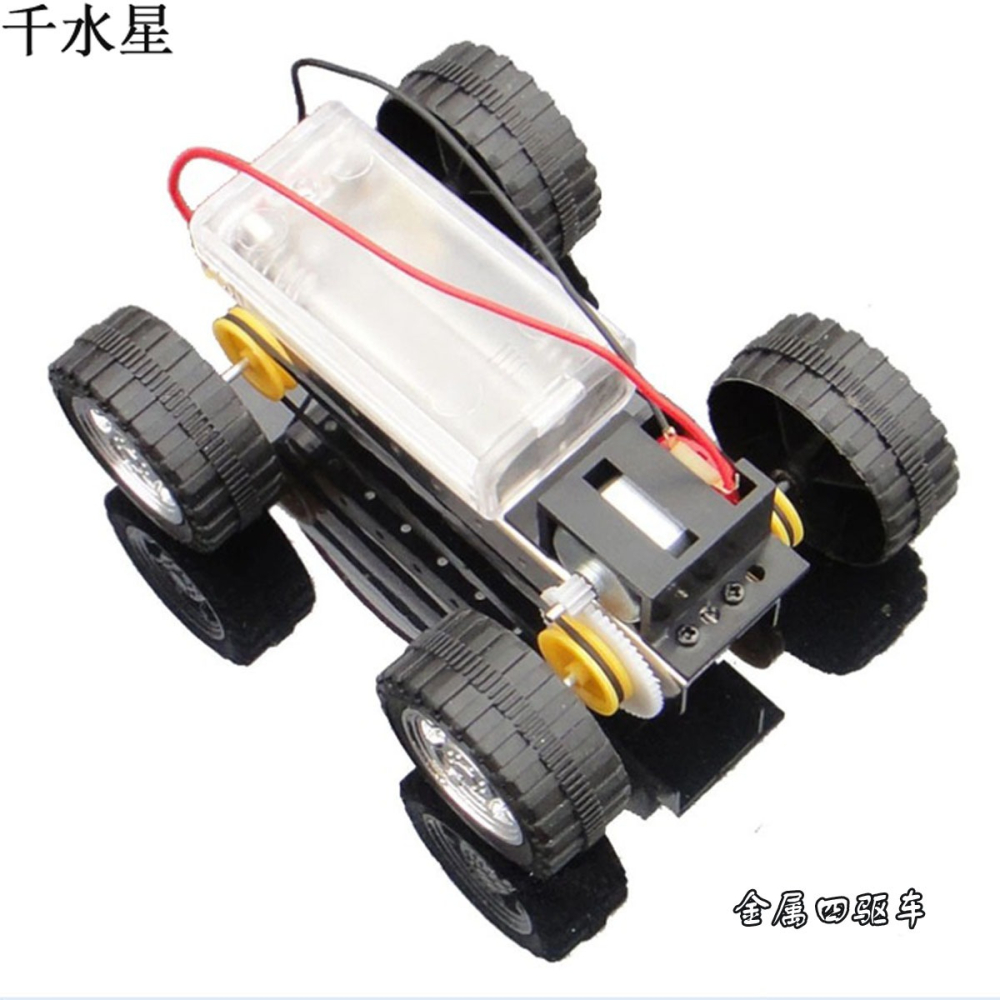 模型軸包車軸鐵軸2mm3mm傳動軸連接軸DIY玩具配件拼裝材料多規格-細節圖10