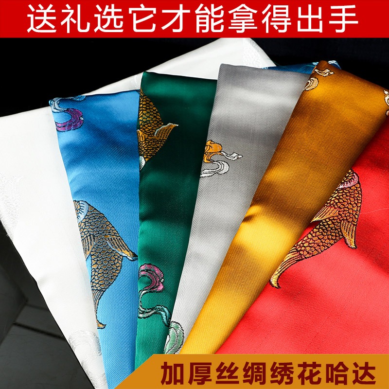 八吉祥繡花刺繡哈達西藏藏族吉祥飾品加厚絲綢送禮批量發260*50cm-細節圖2