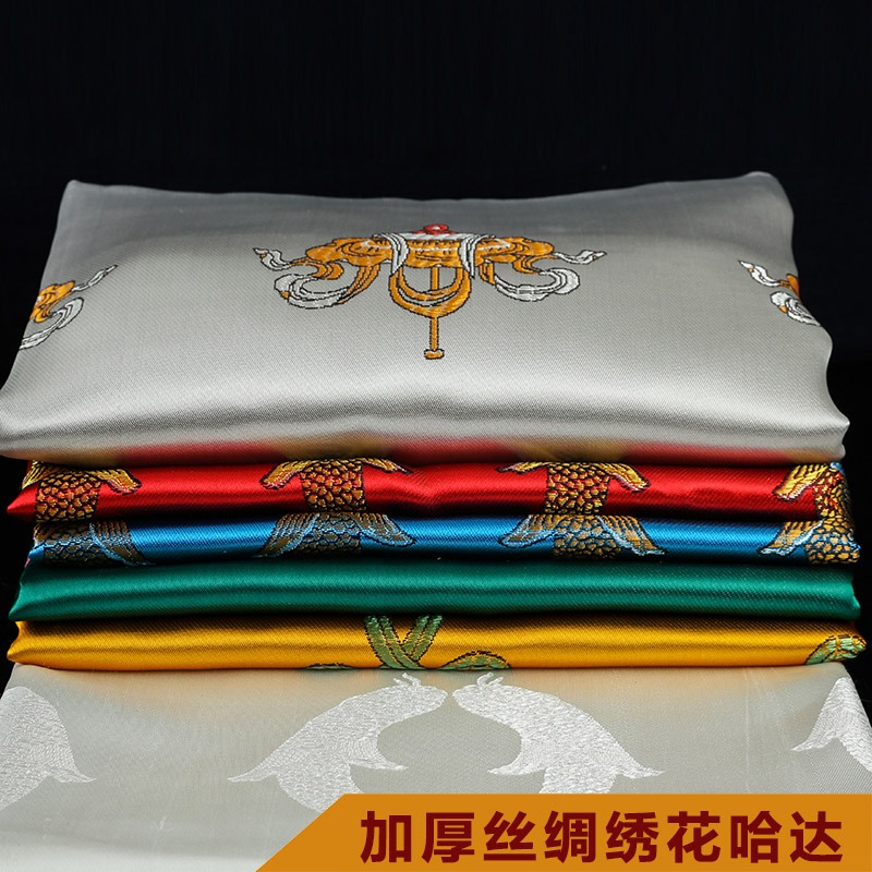 八吉祥繡花刺繡哈達西藏藏族吉祥飾品加厚絲綢送禮批量發260*50cm-細節圖3