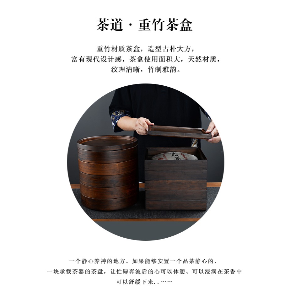 實木茶葉罐大號密封茶罐普洱白茶餅罐茶葉收納盒防潮儲存家用-細節圖7