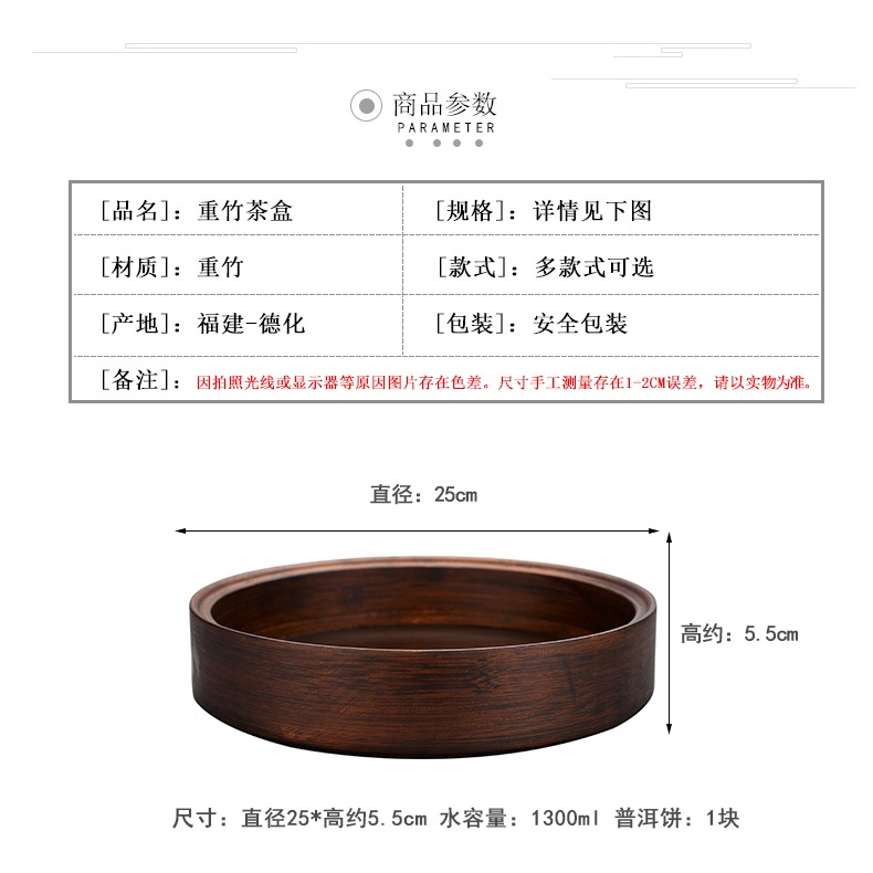 實木茶葉罐大號密封茶罐普洱白茶餅罐茶葉收納盒防潮儲存家用-細節圖8