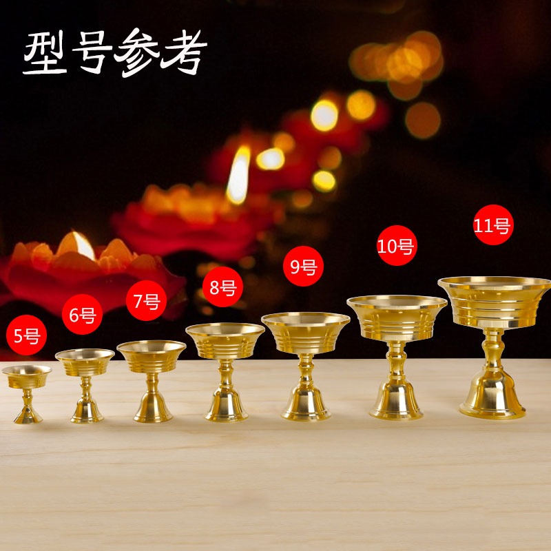 純銅酥油燈座藏族用品長明燈燭臺固液兩用燭臺燭座油杯多款-細節圖2