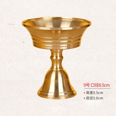 純銅酥油燈座藏族用品長明燈燭臺固液兩用燭臺燭座油杯多款-細節圖9