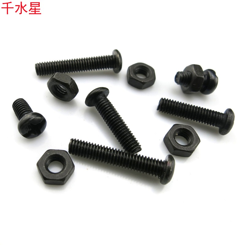 M3 M4 M5模型玩具拼裝用螺絲 螺母套裝十字圓頭鐵質電鍍黑色配件-細節圖3