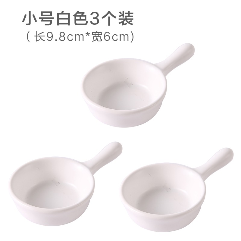 日式味碟蘸料碟創意陶瓷小喫碟家用醋碟調味調料碟醬油碟小菜碟子-細節圖2