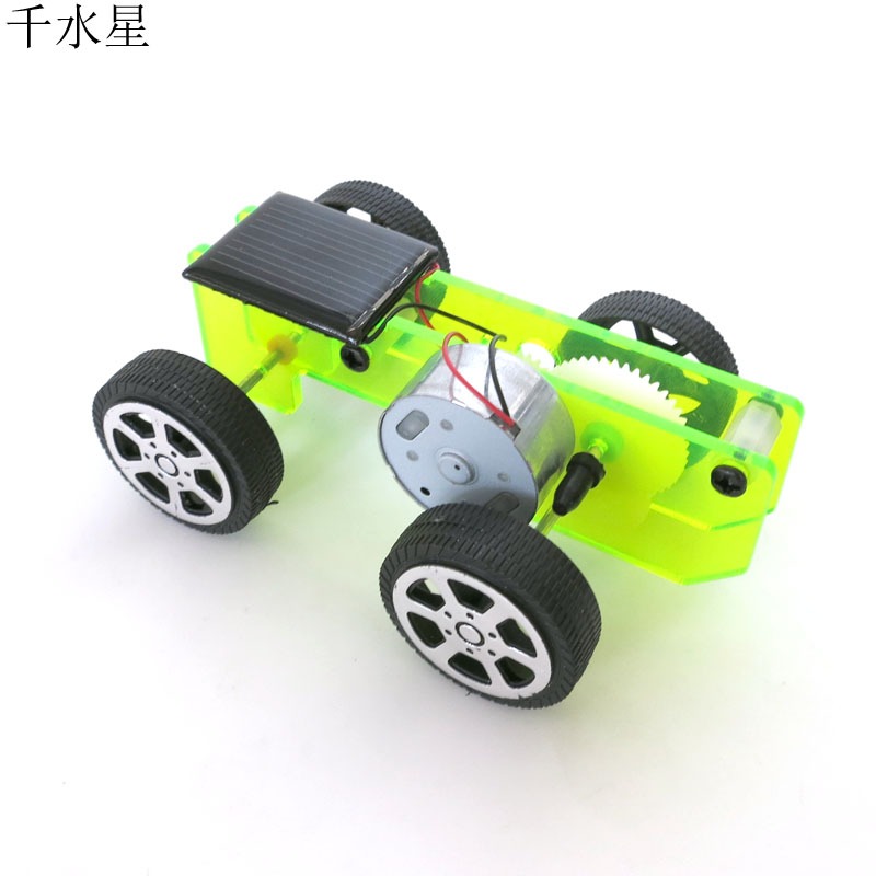 太陽能小車Q1 DIY科技小製作拼裝玩具小車套裝 物理實驗科普材料-細節圖3