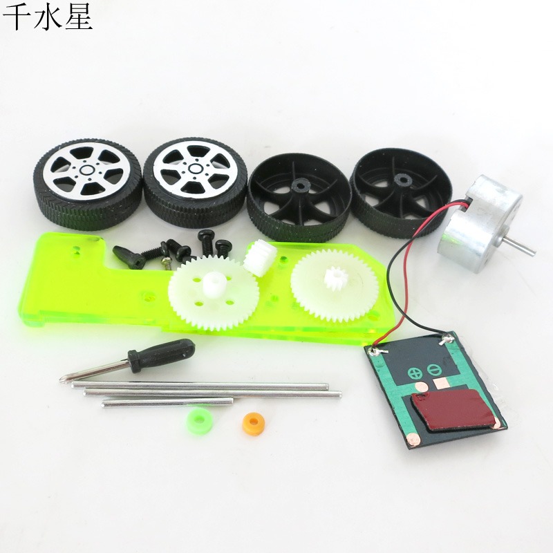 太陽能小車Q1 DIY科技小製作拼裝玩具小車套裝 物理實驗科普材料-細節圖4