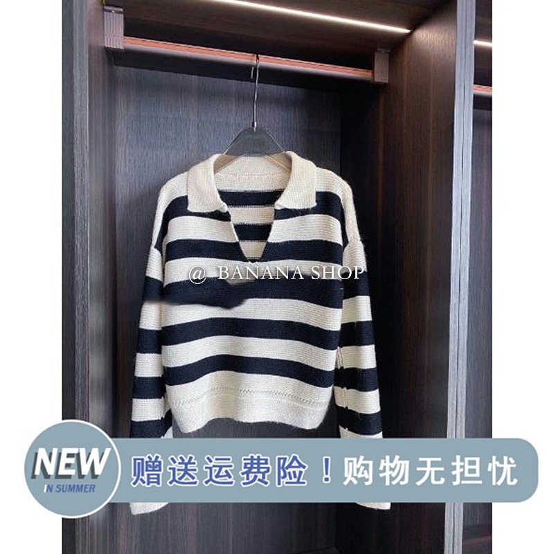 品牌折扣店商場撤回女裝外貿剪標撿漏polo翻領黑米大條紋針織毛衣-細節圖2