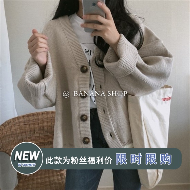 香蕉芭那那 2021初秋新款韓版寬松馬海毛加厚保暖針織衫毛衣外套-細節圖2