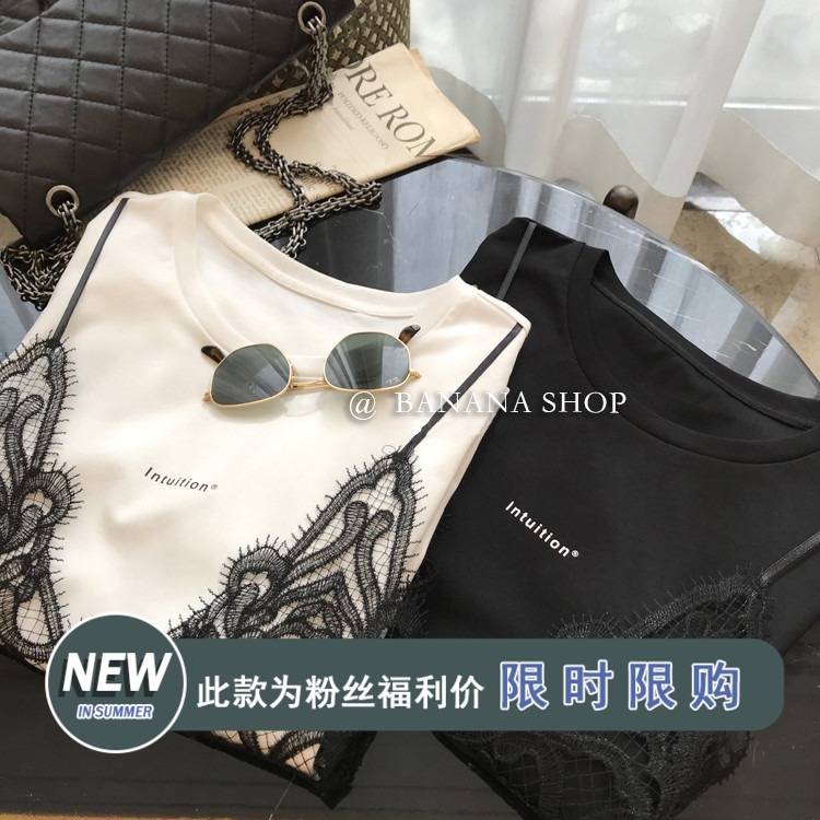香蕉芭那那【篙級顏值單品~時髦精B入!】蕾絲吊帶假兩件短袖女夏-細節圖2