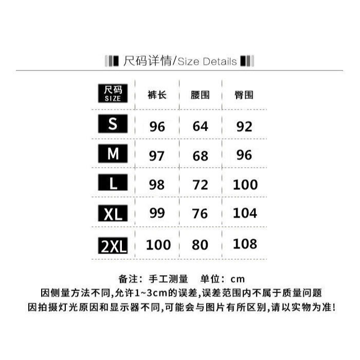 淺色拖地牛仔褲女寬松2020春秋新款顯瘦百搭長褲子水洗高腰闊腿褲-細節圖9
