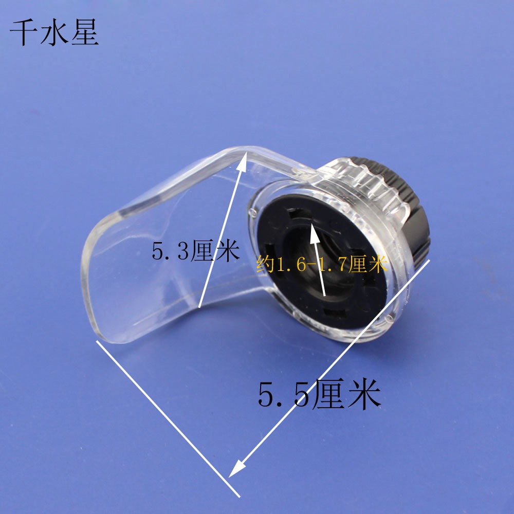 防塵電磨保護罩 玉石雕刻機防飛濺安全配件 電磨機塑料透明防護罩-細節圖3