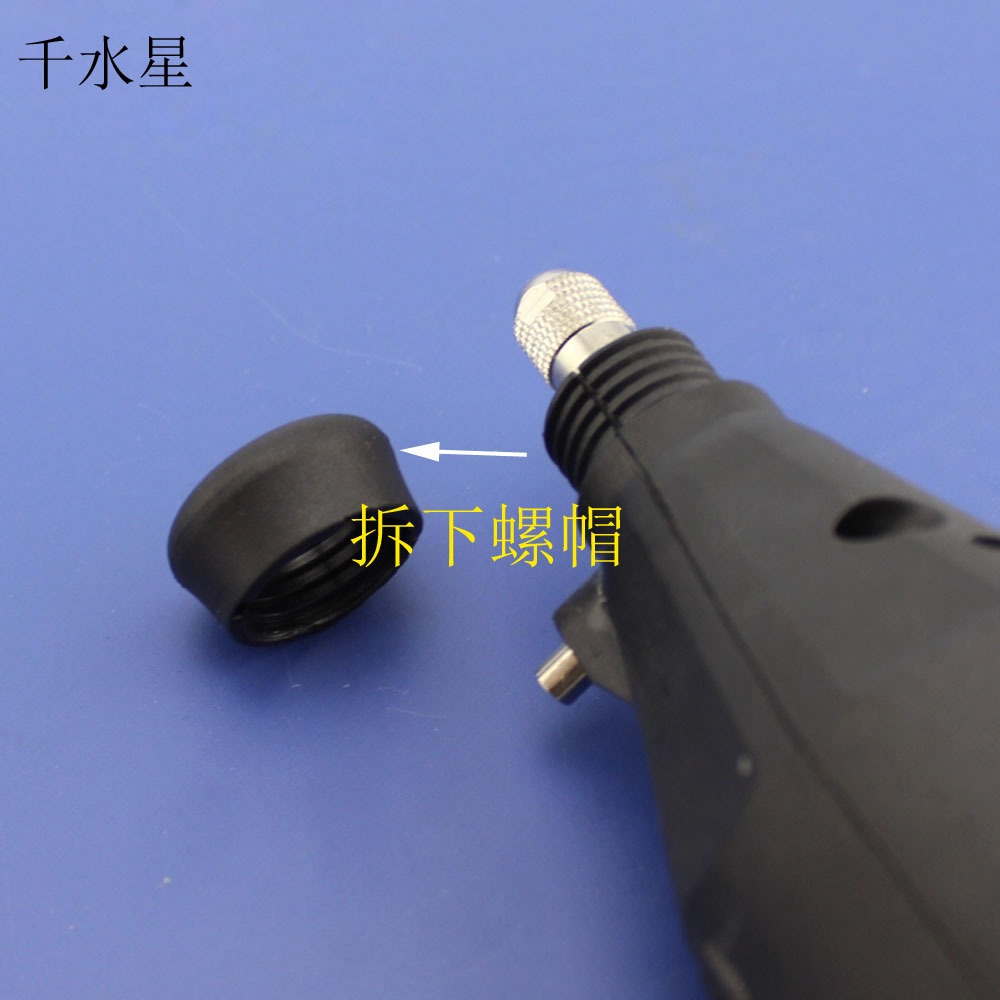 防塵電磨保護罩 玉石雕刻機防飛濺安全配件 電磨機塑料透明防護罩-細節圖5