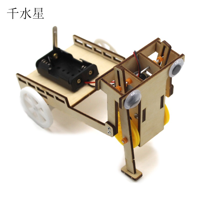 diy機器人拉車材料包 手工拼裝DIY走路機器人模型玩具創客實驗-細節圖5