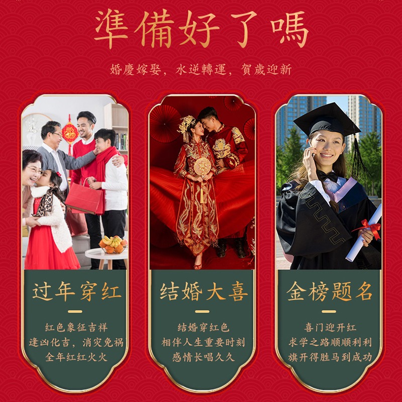 紅色內褲女純棉抗菌全棉襠本命年高腰收腹女士大碼胖mm三角短褲GX-細節圖3