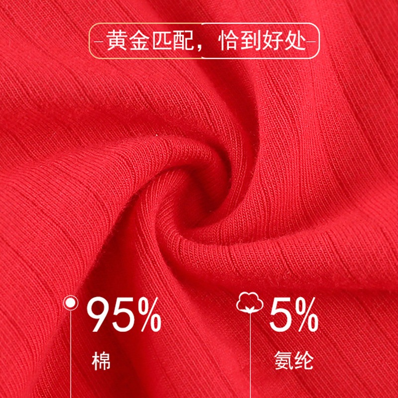 紅色內褲女純棉抗菌全棉襠本命年高腰收腹女士大碼胖mm三角短褲GX-細節圖4