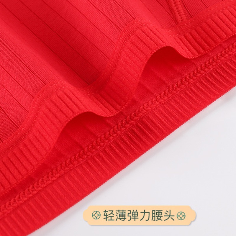 紅色內褲女純棉抗菌全棉襠本命年高腰收腹女士大碼胖mm三角短褲GX-細節圖5