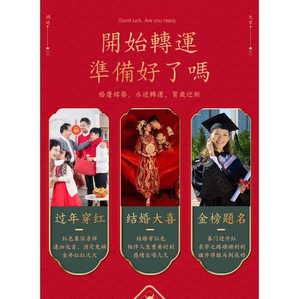 紅色內褲女純棉抗菌全棉襠本命年高腰收腹女士大碼胖mm三角短褲GX-細節圖7