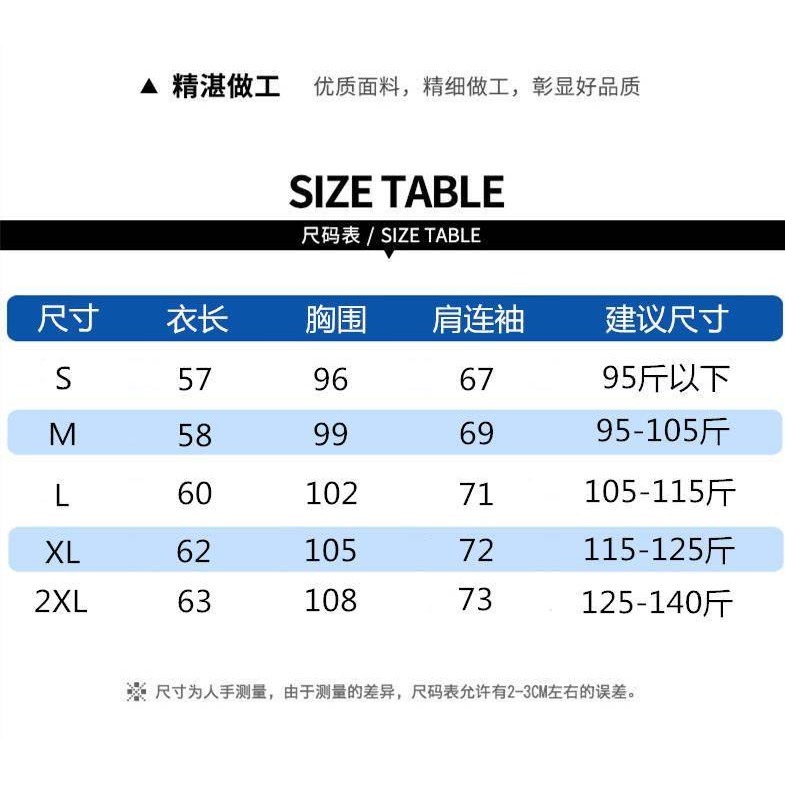 牛仔外套女秋季流行新款學生韓版時尚寬松短款bf薄款工裝上衣-細節圖10